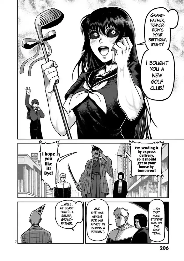 Kengan Ashura Chapter 134.5 image 08_optimized